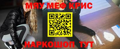 гашик Канаш
