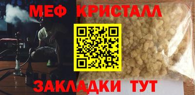 гашик Канаш
