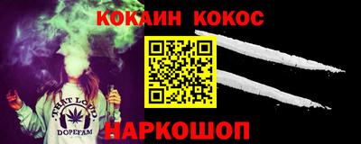 гашик Канаш