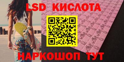гашик Канаш