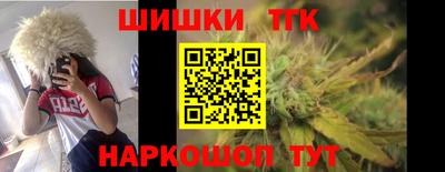 СК Кандалакша