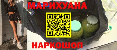 гашик Канаш