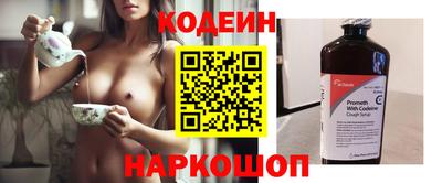 гашик Канаш