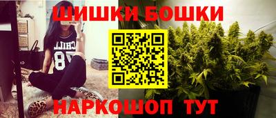 гашик Канаш