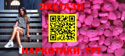 гашик Канаш