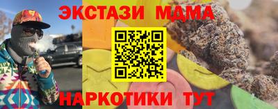 гашик Канаш