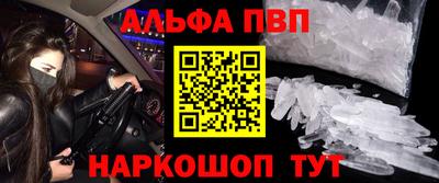 ешки Камышлов