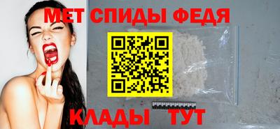 СК Кандалакша