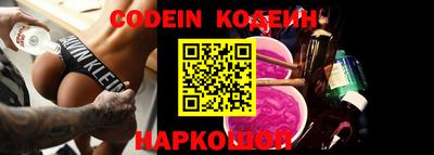 ешки Камышлов