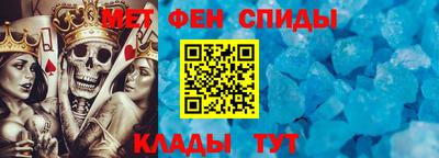 гашик Канаш