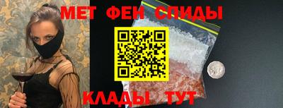 ешки Камышлов