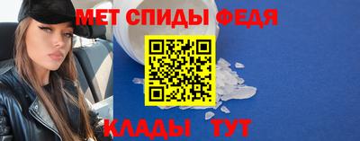 ешки Камышлов