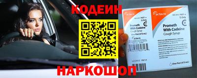 СК Кандалакша