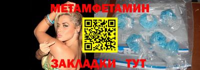 ешки Камышлов