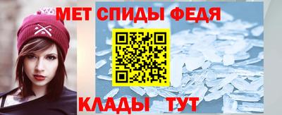 СК Кандалакша