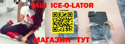 СК Кандалакша