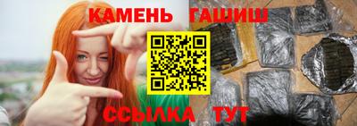СК Кандалакша