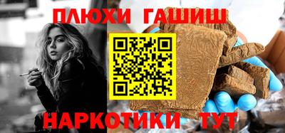 ешки Камышлов