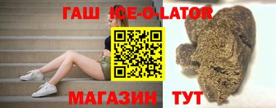 СК Кандалакша