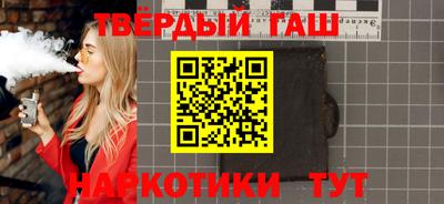 ешки Камышлов