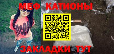 СК Кандалакша