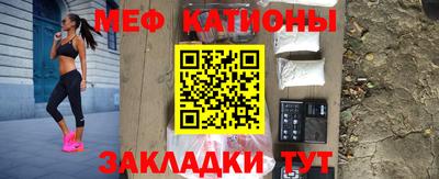 ешки Камышлов