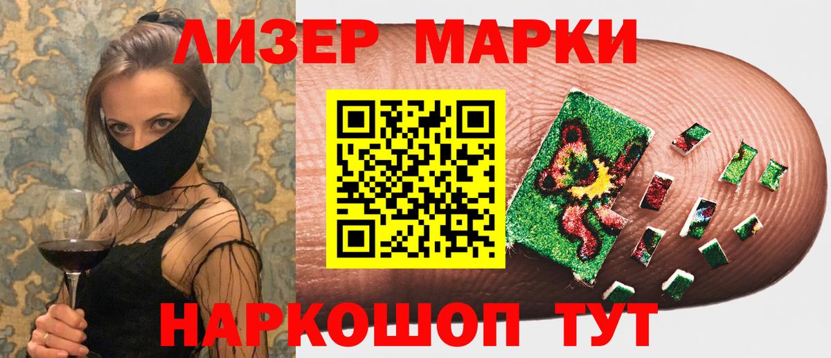  КОКАИН Урай