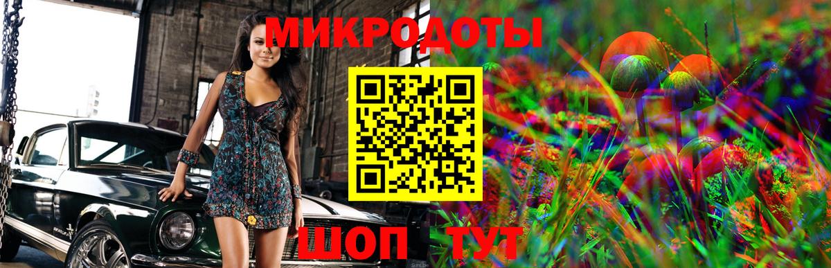 Урай  купить   Вход с VPN  Галлюциногенные грибы ЛСД 